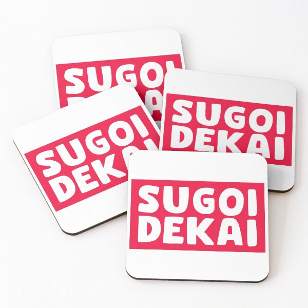 Item preview, SUGOI DEKAI Uzaki-chan wa Asobitai! designed and sold by Shirt Vict.