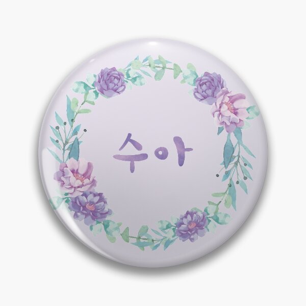 Item preview, Soo-ah 수아 - Korean girl name designed and sold by nohstyle.