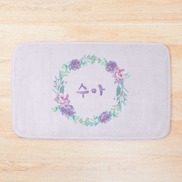 Item preview, Soo-ah 수아 - Korean girl name designed and sold by nohstyle.