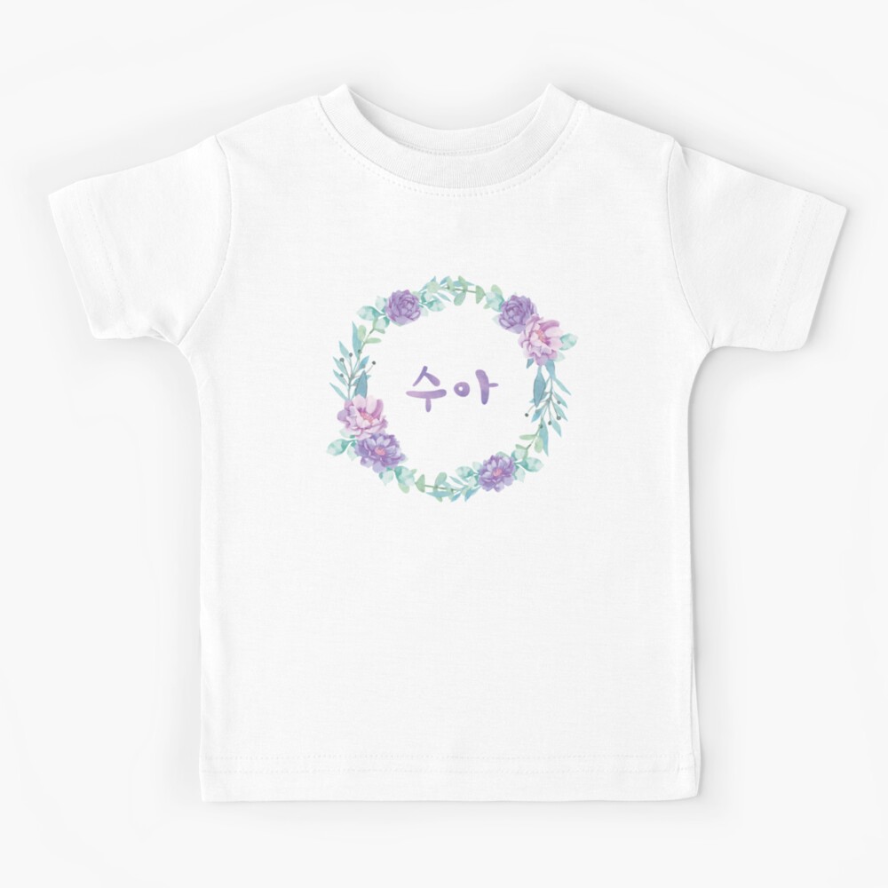 soo-ah-korean-girl-name-kids-t-shirt-by-nohstyle-redbubble