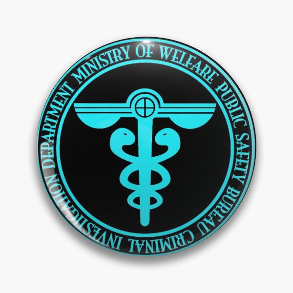 Item preview, Psycho-Pass Sibyl Public Safety bureau logo designed and sold by uisch.