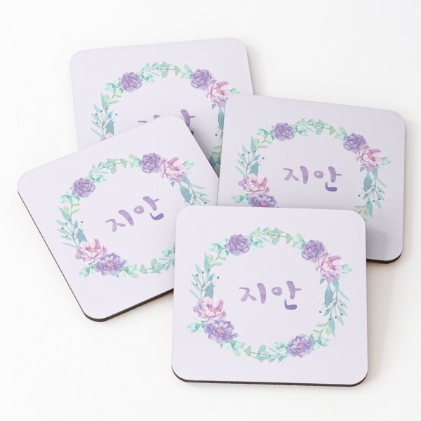 Item preview, Ji-an 지안 - Korean girl name designed and sold by nohstyle.