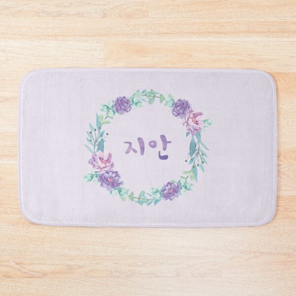 Item preview, Ji-an 지안 - Korean girl name designed and sold by nohstyle.