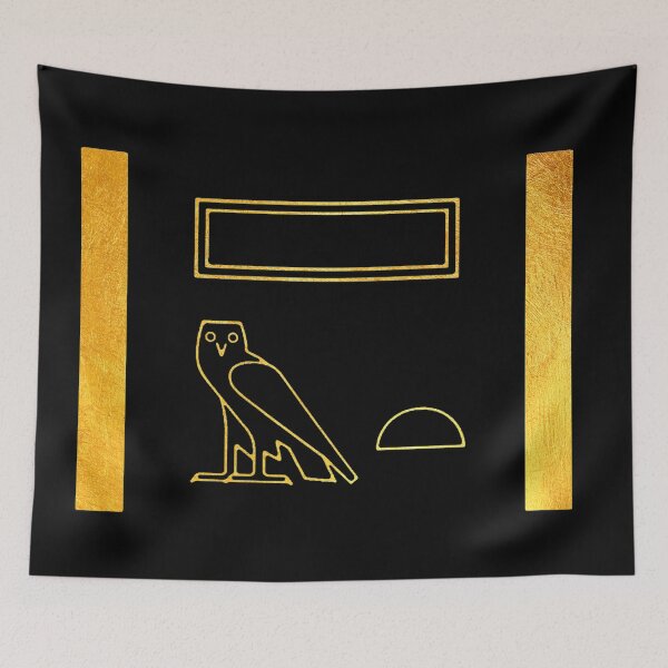 Item preview, Mother-in-law in hieroglyphs designed and sold by DotorEaon.