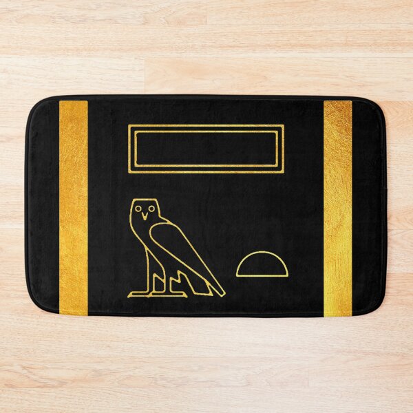 Item preview, Mother-in-law in hieroglyphs designed and sold by DotorEaon.