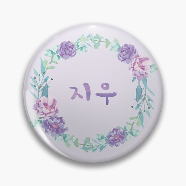 Item preview, Ji-woo 지우 - Korean girl name designed and sold by nohstyle.