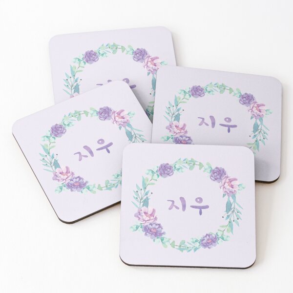 Item preview, Ji-woo 지우 - Korean girl name designed and sold by nohstyle.