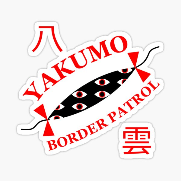 Artikel-Vorschau von Yakumo-Grenzschutz, designt und verkauft von indydegrees1.