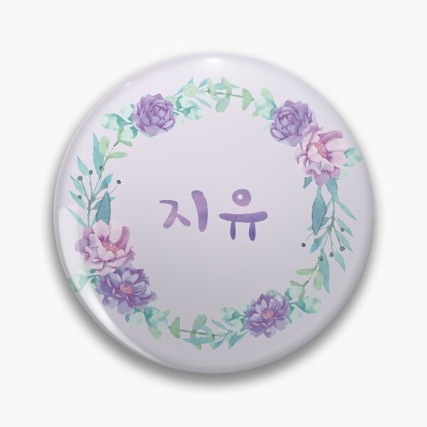 Item preview, Ji-yoo 지유 - Korean girl name designed and sold by nohstyle.