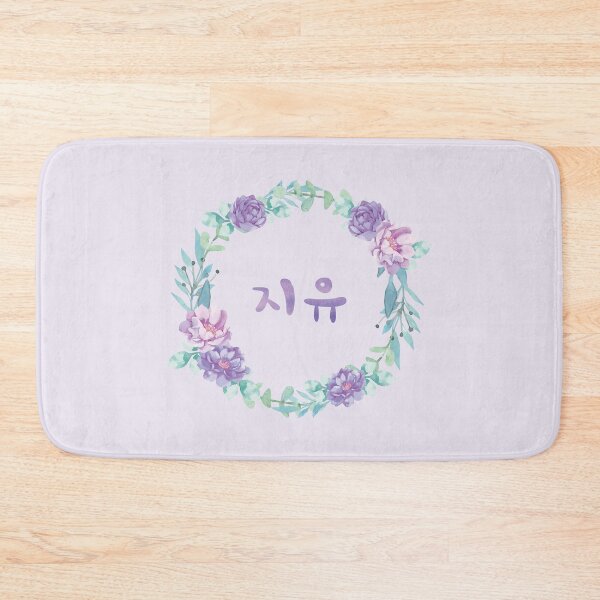Item preview, Ji-yoo 지유 - Korean girl name designed and sold by nohstyle.