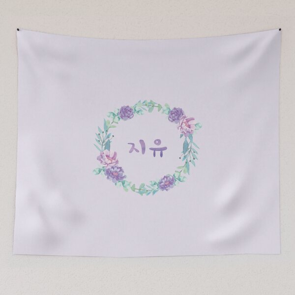 Item preview, Ji-yoo 지유 - Korean girl name designed and sold by nohstyle.