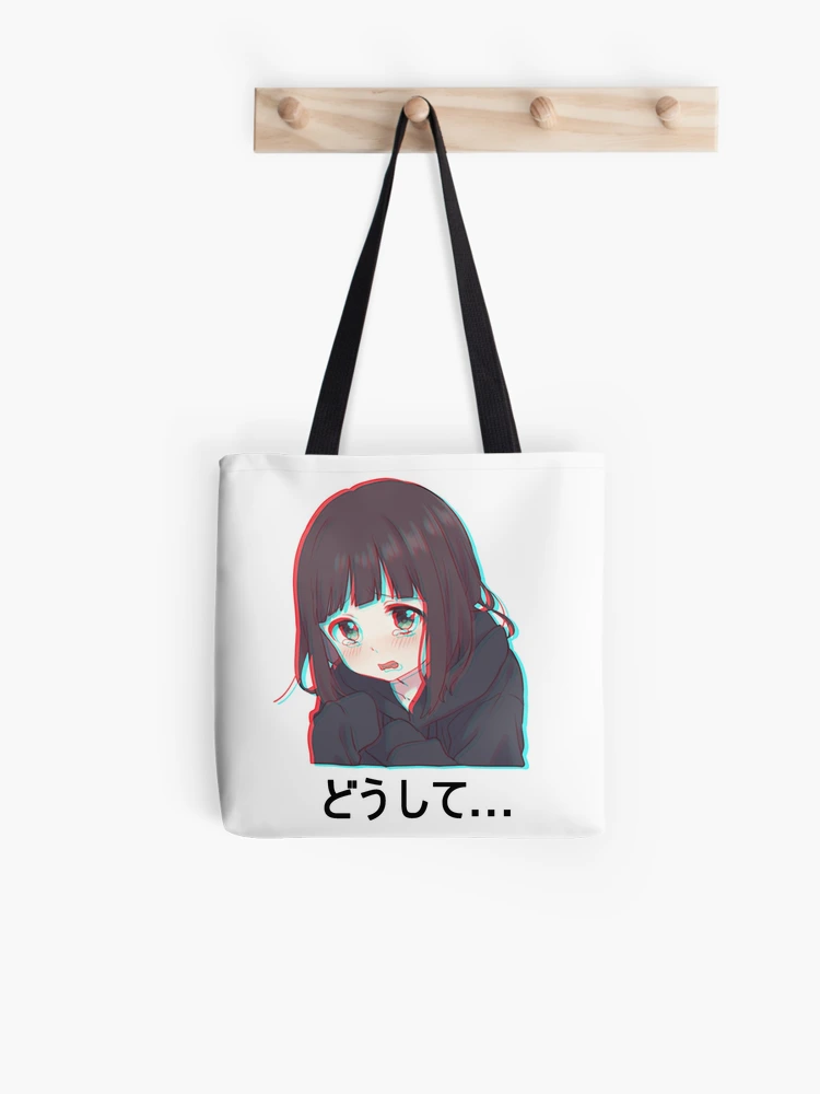 Anime Menhera chan sad why | Photographic Print