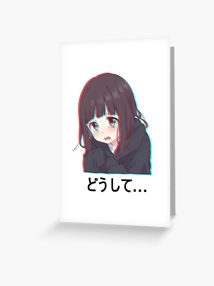 Menhera chan anime | Greeting Card
