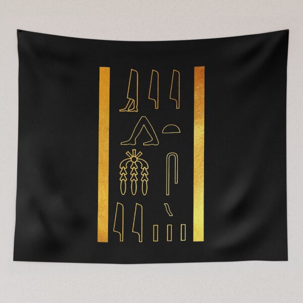 Item preview, Step-mother in hieroglyphs designed and sold by DotorEaon.