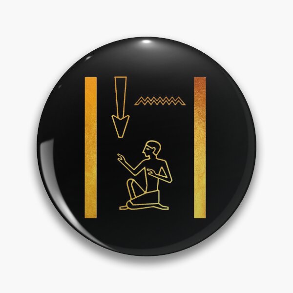 Item preview, Brother in hieroglyphs designed and sold by DotorEaon.