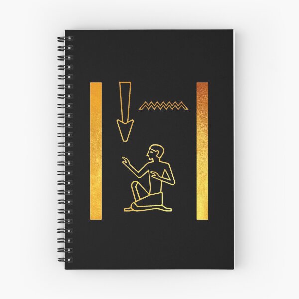 Item preview, Brother in hieroglyphs designed and sold by DotorEaon.
