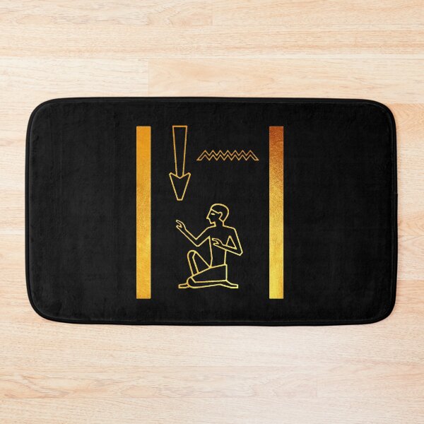 Item preview, Brother in hieroglyphs designed and sold by DotorEaon.