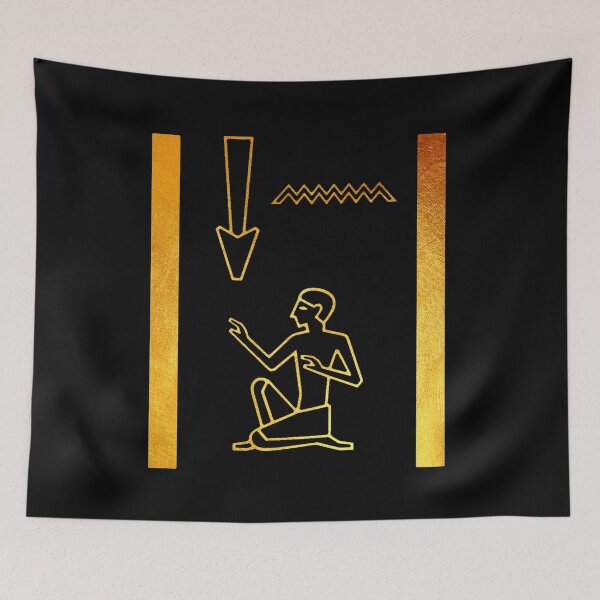 Item preview, Brother in hieroglyphs designed and sold by DotorEaon.
