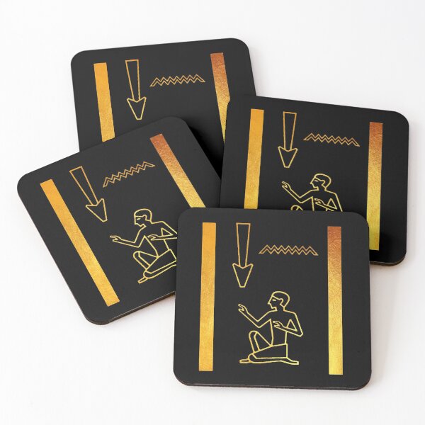 Item preview, Brother in hieroglyphs designed and sold by DotorEaon.
