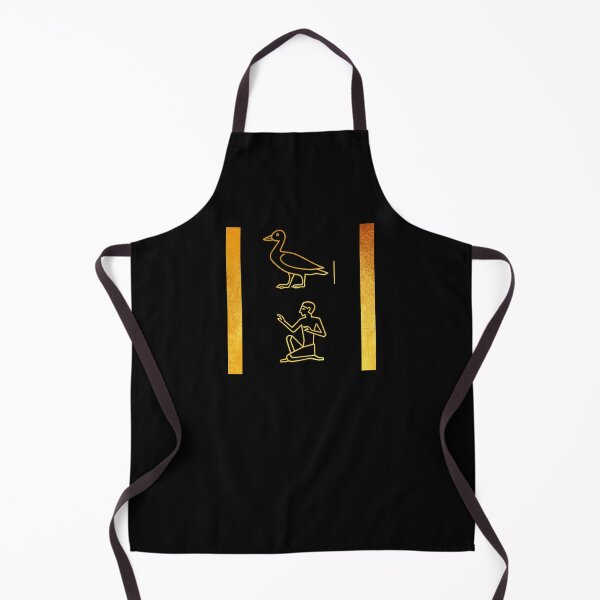 Item preview, Son in hieroglyphs designed and sold by DotorEaon.