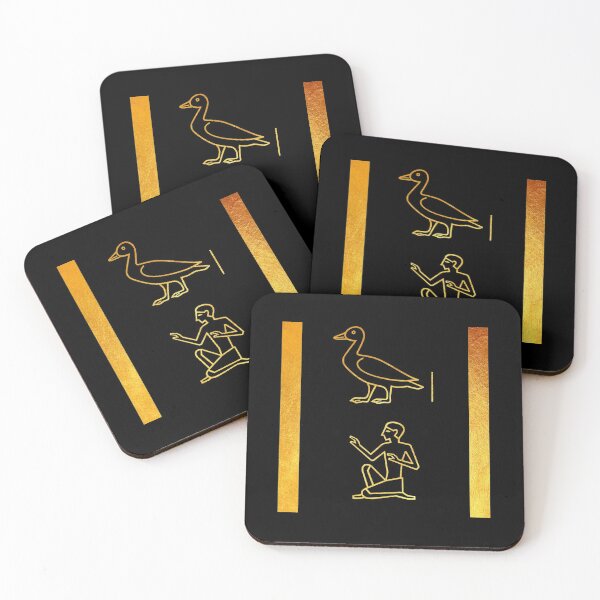 Item preview, Son in hieroglyphs designed and sold by DotorEaon.