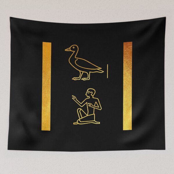 Item preview, Son in hieroglyphs designed and sold by DotorEaon.