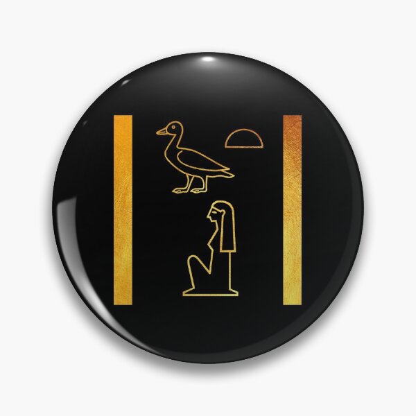 Item preview, Daughter in hieroglyphs designed and sold by DotorEaon.