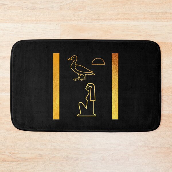 Item preview, Daughter in hieroglyphs designed and sold by DotorEaon.