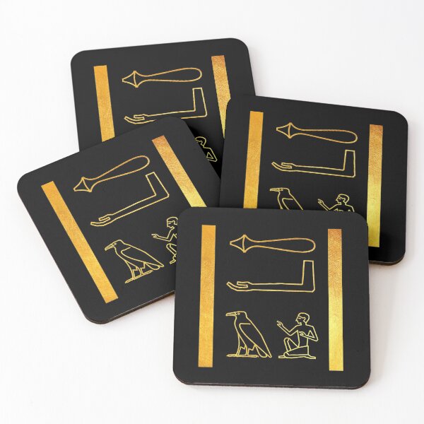 Item preview, Elder son in hieroglyphs designed and sold by DotorEaon.