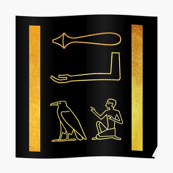 elder-son-in-hieroglyphs-poster-by-dotoreaon-redbubble