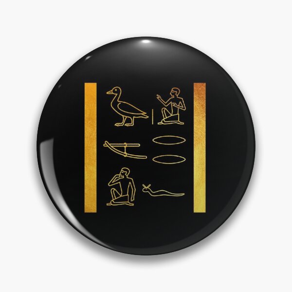 Item preview, Loving son in hieroglyphs designed and sold by DotorEaon.