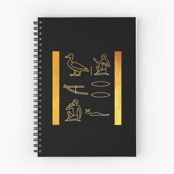 Item preview, Loving son in hieroglyphs designed and sold by DotorEaon.