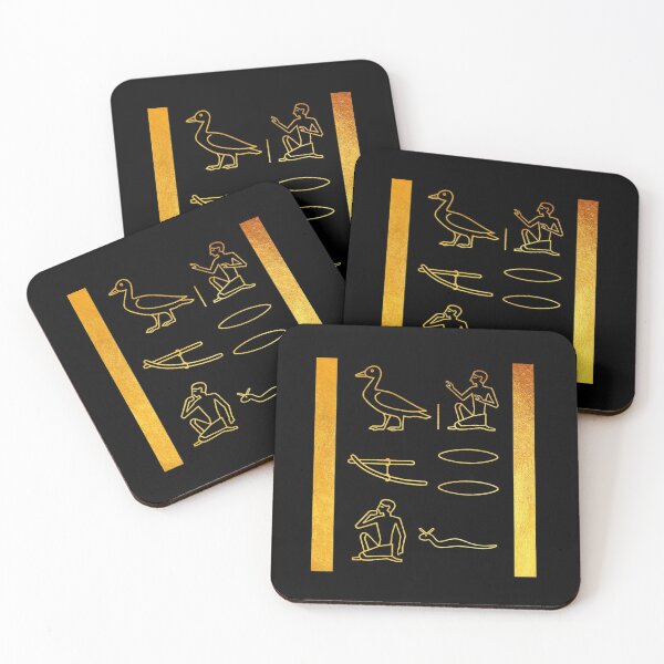 Item preview, Loving son in hieroglyphs designed and sold by DotorEaon.