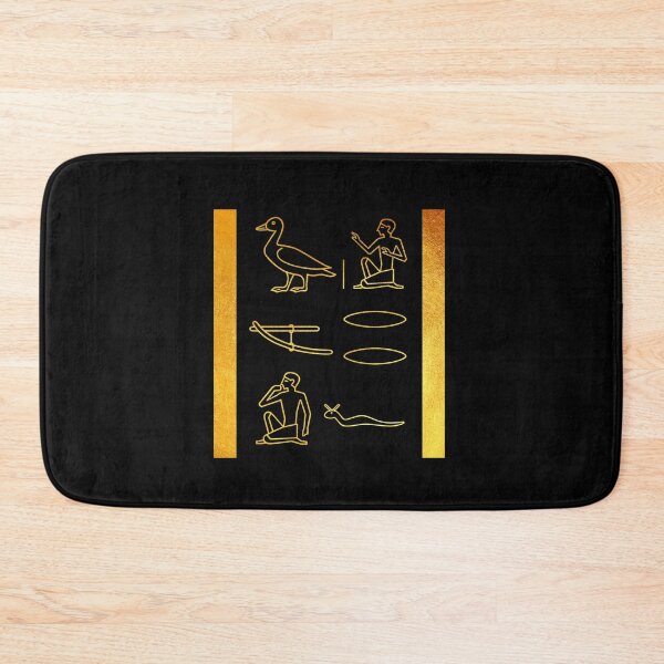 Item preview, Loving son in hieroglyphs designed and sold by DotorEaon.