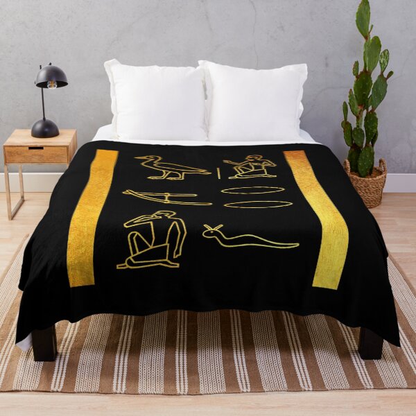 Item preview, Loving son in hieroglyphs designed and sold by DotorEaon.