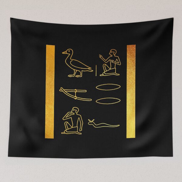 Item preview, Loving son in hieroglyphs designed and sold by DotorEaon.