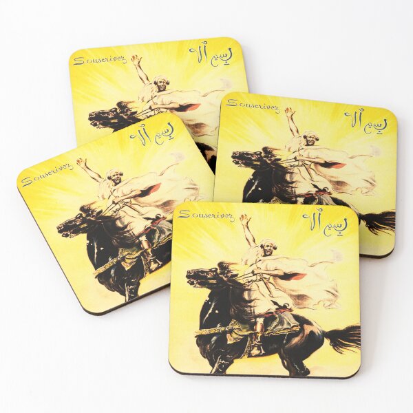 Item preview, Compagnie Algerienne Liberation Loan 1918 French World War 1 Propaganda designed and sold by retroposters.