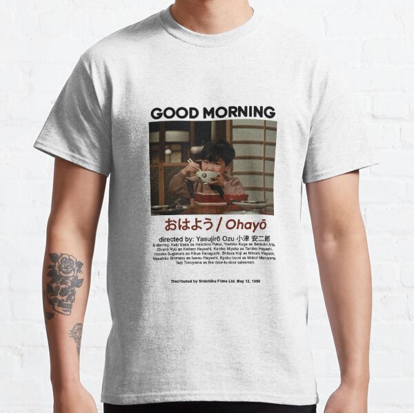 Yasujiro Ozu T Shirts Redbubble