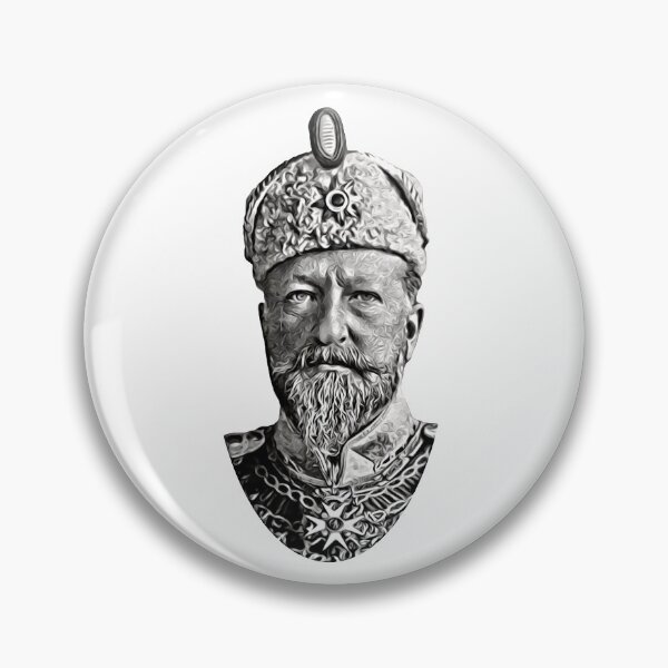 Item preview, Ferdinand I of Bulgaria designed and sold by historywardrobe.