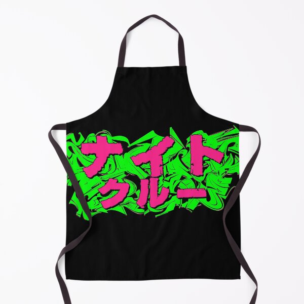 Item preview, Night Crew Graffiti designed and sold by Kiboune.