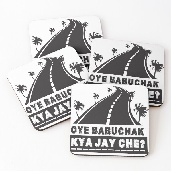 Item preview, Kya Jay Che? (Where are you going?) designed and sold by FindurIdentity.