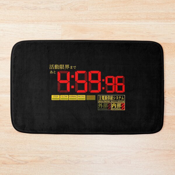 Item preview, Rebuild of Evangelion Activity Limit designed and sold by otakuchaneru.