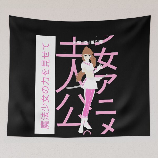 Item preview, Kunoichi in Pink designed and sold by TeeZoneZtore.