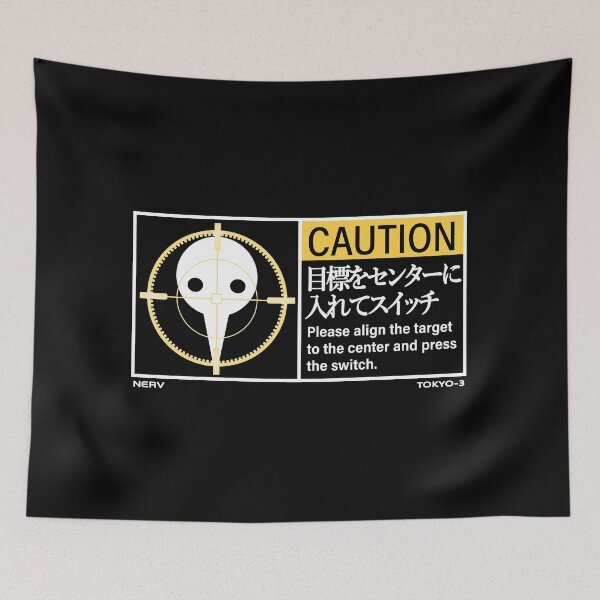 Item preview, Rebuild of Evangelion Mokuhyou wo Center ni Irete Switch  designed and sold by otakuchaneru.