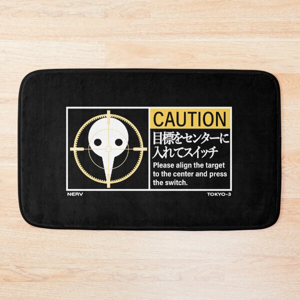 Item preview, Rebuild of Evangelion Mokuhyou wo Center ni Irete Switch  designed and sold by otakuchaneru.
