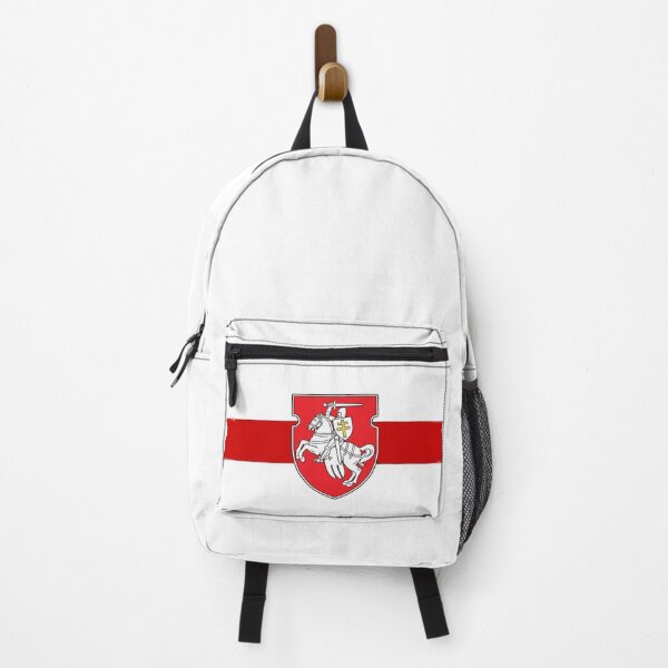 Item preview, Belarus designed and sold by saidabdulla.