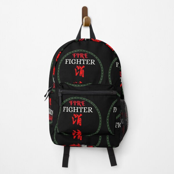 Item preview, Firefighter in Chinese designed and sold by besttwlife.