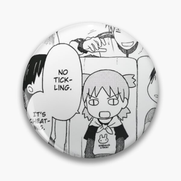 Item preview, Tickling Yotsuba | Version 1 designed and sold by mangaBear.