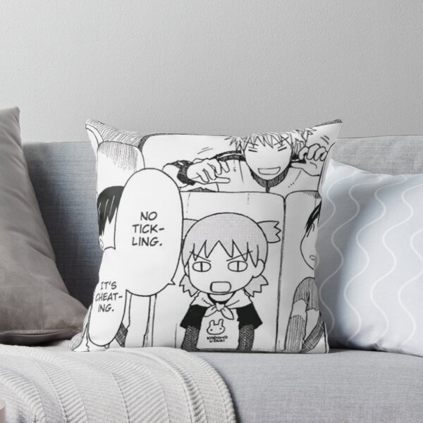 Item preview, Tickling Yotsuba | Version 1 designed and sold by mangaBear.