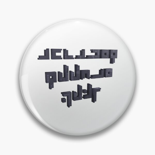 Item preview, Alien looking text designed and sold by Stefan Scholl.